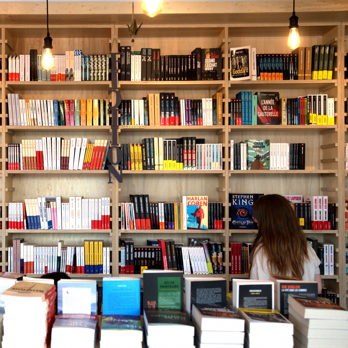 Bibliothque modulables